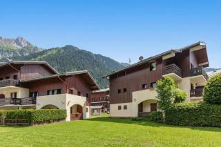 Les Jardins du Mont-Blanc - Happy Rentals - 1