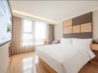 JI Hotel Shanghai Hongqiao West Zhongshan Road - 1