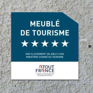 Mas Rose - Villeneuve-lès-Montréal - 9