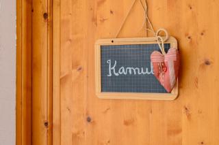 À L'ancienne Boulangerie - Chambres - 5