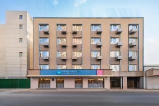 Hanting Hotel Shanghai Siping Road Hailun Metro Station - 3