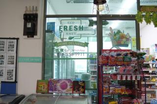 Cozy Studio Netflix Parking Self Checkin Wifi free wifi 138 - 4