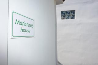Marianna's and Aristidis' houses - 7