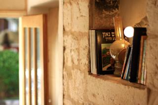 Neve Hagar - 9