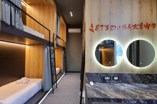 Grand Hostel Berat - 6