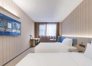 Hanting Hotel Shanghai World Expo Park Mercedes-Benz Arena - 1