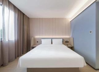 Hanting Hotel Shanghai World Expo Park Mercedes-Benz Arena - 4
