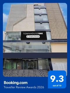 Super Townhouse Oak AECS Layout Brookfield - 0