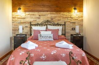 Paz y Tranquilidad - 1