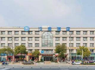 Hanting Hotel Shanghai Hongqiao Hub Qibao Huxing Road - 0