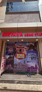 Nirvana Homestay - 0