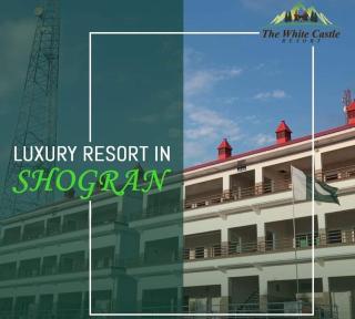 The White Castle Resort - 2