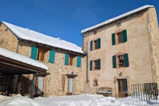 La Ferme Des Astres - 0
