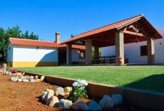 Quinta da Romã - 1