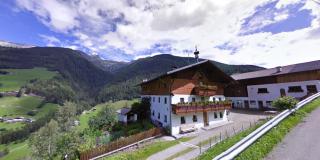 Oberhöher Apt Talblick - 0