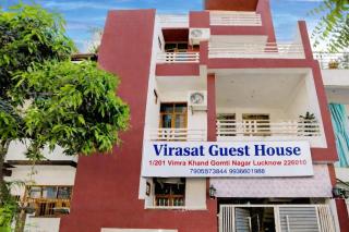Virasat guest house - 5