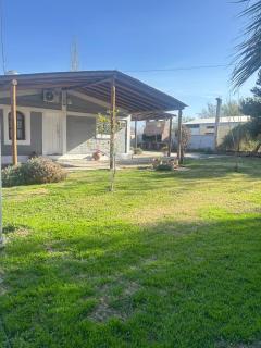 La Morada del Medano - 1