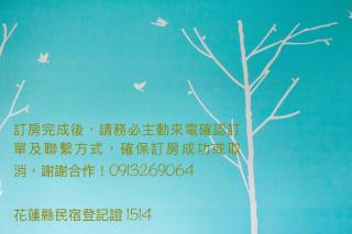 Hualien KeyInn Space - 0