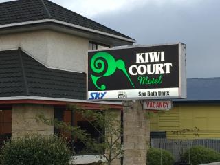 Kiwi Court Motel - Hawera - 9