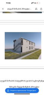 Apollo Cottages Kaprovani - 1