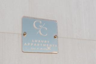 Gc Luxury Apartments e Spa - 8