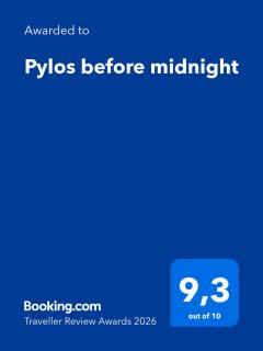 Pylos before midnight - 9