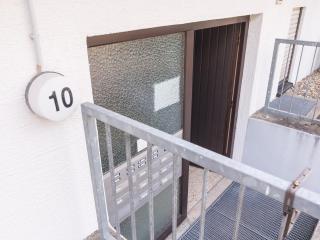 Ferienwohnung Sonnenschein - 6
