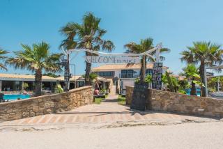 Mirage Arillas Villa Apartment - 5