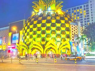 三亚大东海公寓АдресJinmao Sea View Garden 8 Haihua Road - 3