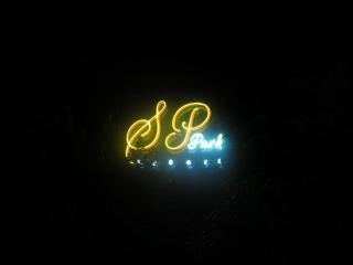 SP Park Cha-am - Cha Am - 7