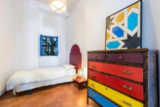 El Patio Andaluz - 1