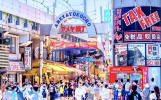 -Centray 201- Cozy 1BR Apt in Asakusa-8 min walk Naka Okachimachi station - 1