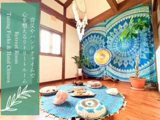 Holistic retreat Coco - 3
