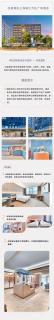 Hanting Hotel Shanghai Pujiang Wanda Plaza - 0