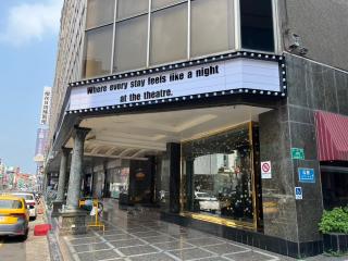 The Theatre Tainan ChengGong - 6