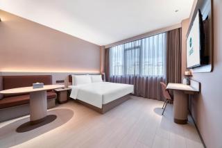 Hanting Hotel Shanghai Pujiang Wanda Plaza - 9