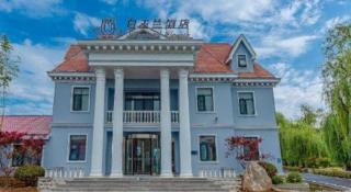 Magnotel Business Qufu Sankong Scenic Area Chunqiu West Road - 5