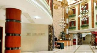 Golden Park Hotel - Guangzhou - 4