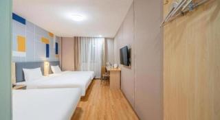 7 Days Inn Beijing Tiananmen Square - 7