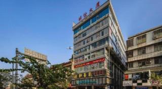 City Comfort Inn Guangzhou Renhe Metro Station Huatong Plaza - 6
