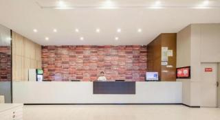 Jtour Inn Chongzuo Ningming - 7