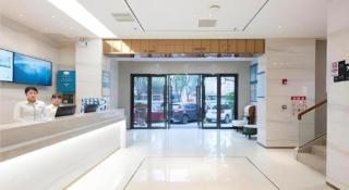 City Comfort Inn Guangzhou Southern Hospital Tonghe Metro Station - 8