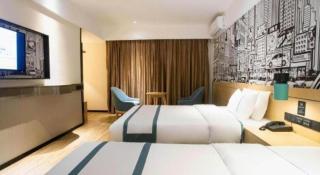 City Comfort Inn Beiliu Yongfeng Plaza Chengnan Bus Station - 1