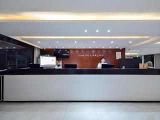 City Comfort Inn Xiangyang Zaoyang Guangwu Road - 8