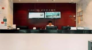 City Comfort Inn Zhuhai Jinwan Hangkong Xincheng - 8