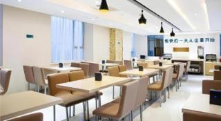 City Comfort Inn Foshan Jihua Creative Park - Foshan - 8