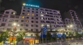 City Comfort Inn Hechi Bama Shouxiang Avenue - 1