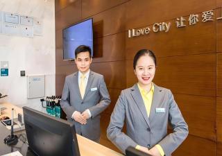 City Comfort Inn Qinzhou Pubei People's Hospital Bus Station - 7