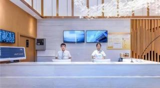 City Comfort Inn Guiyang Financial City - 3