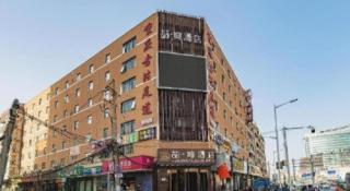 James Joyce Coffetel· Zhengzhou Wenhua Road Technology Market - 7